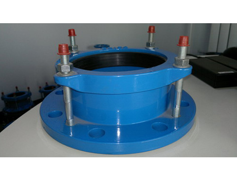 Flexible Flange Adaptor(For DI Pipe Only)