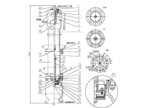 Landing Fire Hydrant